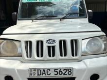 Mahindra Bolero Maxi Truck 2015 Pickup