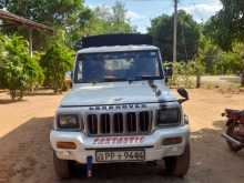 Mahindra Bolero Maxi Truck 2010 Pickup