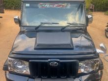 Mahindra Bolero Maxi Truck 2016 Pickup