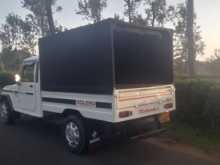https://riyasewana.com/uploads/mahindra-bolero-maxi-41914094252.jpg