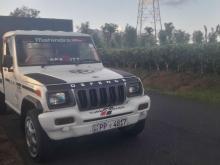 https://riyasewana.com/uploads/mahindra-bolero-maxi-41917106854.jpg