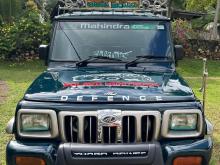 Mahindra Bolero Maxi Truck 2016 Pickup