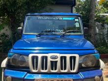 Mahindra Bolero Maxi Truck 2016 Pickup