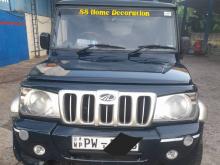 Mahindra Bolero Maxi Truck 2013 Pickup