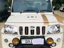 Mahindra Bolero Maxi Truck 2024 Pickup