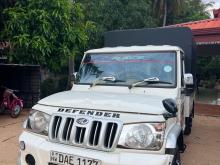 Mahindra Bolero Maxi Truck 2016 Pickup