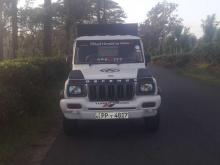 https://riyasewana.com/uploads/mahindra-bolero-maxi-7921086164.jpg