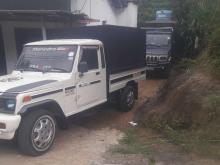 https://riyasewana.com/uploads/mahindra-bolero-maxi-7921096015.jpg