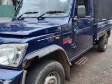 Mahindra Bolero Maxi Truck Plus 2015 Pickup