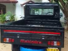 Mahindra Bolero Maxi Truck 2015 Pickup