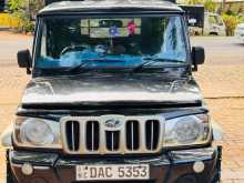 Mahindra Bolero Maxi Truck 2016 Pickup