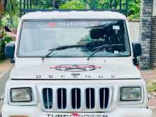 Mahindra Bolero Maxi Truck Turbo 2012 Pickup