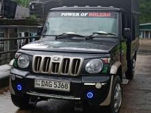 https://riyasewana.com/uploads/mahindra-bolero-maxitruck-241439376735.jpg