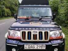 Mahindra Bolero 2018 Pickup