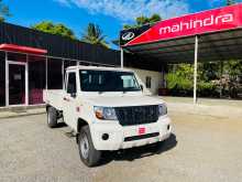 Mahindra Bolero MaXX 2026 Pickup