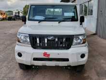 Mahindra Bolero Maxx Pickup 2026 Pickup