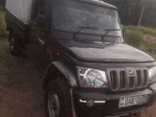 https://riyasewana.com/uploads/mahindra-bolero-maxy-251513164333.jpg