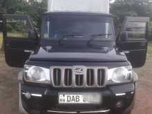 Mahindra Bolero 2015 Pickup