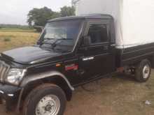 https://riyasewana.com/uploads/mahindra-bolero-maxy-251513164992.jpg