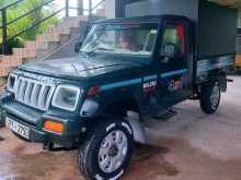 Mahindra Bolero 2012 Pickup