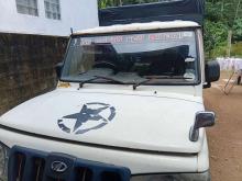 https://riyasewana.com/uploads/mahindra-bolero-plus-231235306604.jpg