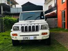 Mahindra BOLERO PLUS 2015 Pickup