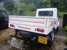 https://riyasewana.com/uploads/mahindra-bolero-power-129303717736.jpg