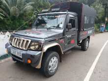 https://riyasewana.com/uploads/mahindra-bolero-power-2015-129294912413.jpg