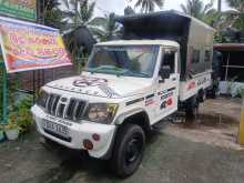 Mahindra BOLERO POWER 2015 Pickup