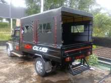 https://riyasewana.com/uploads/mahindra-bolero-power-2015-266260812464.jpg