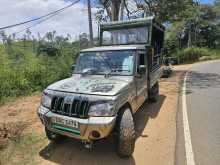 Mahindra Bolero Safari 2015 Pickup