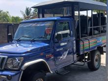Mahindra Bolero Safari 2015 Pickup
