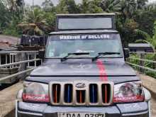 Mahindra Bolero 2015 Pickup
