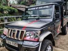 Mahindra Bolero Safari Jeep 2015 Pickup
