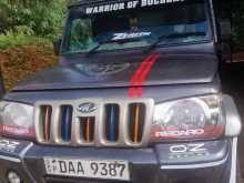 Mahindra Bolero Safari Model 2015 Pickup