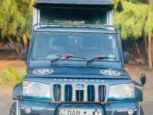 Mahindra Bolero 2015 Pickup