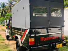 https://riyasewana.com/uploads/mahindra-bolero-sc-2012-416171712854.jpg