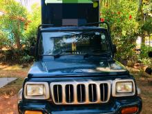 Mahindra Bolero Singal Cab 2015 Pickup