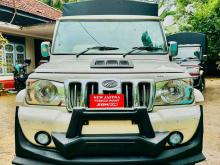Mahindra Bolero 2026 Pickup