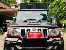 Mahindra BOLERO SPORT EDITION  2021 2021 Pickup