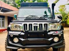 Mahindra BOLERO 2026 Pickup
