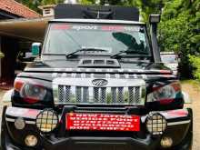 Mahindra Bolero 2020 Pickup