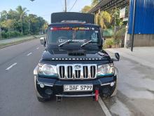Mahindra Bolero 2017 Pickup