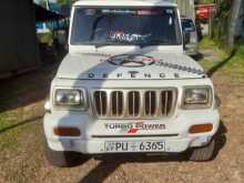 Mahindra Bolero 2012 Pickup