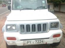 Mahindra Bolero 2014 Pickup