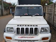 Mahindra Bolero 2015 Pickup