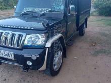 Mahindra Bolero 2020 Pickup
