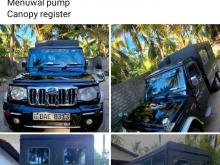 Mahindra Boliro 2016 Pickup