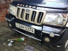Mahindra Bolero 2020 Pickup