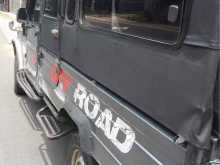 Mahindra Bolero 2015 Pickup